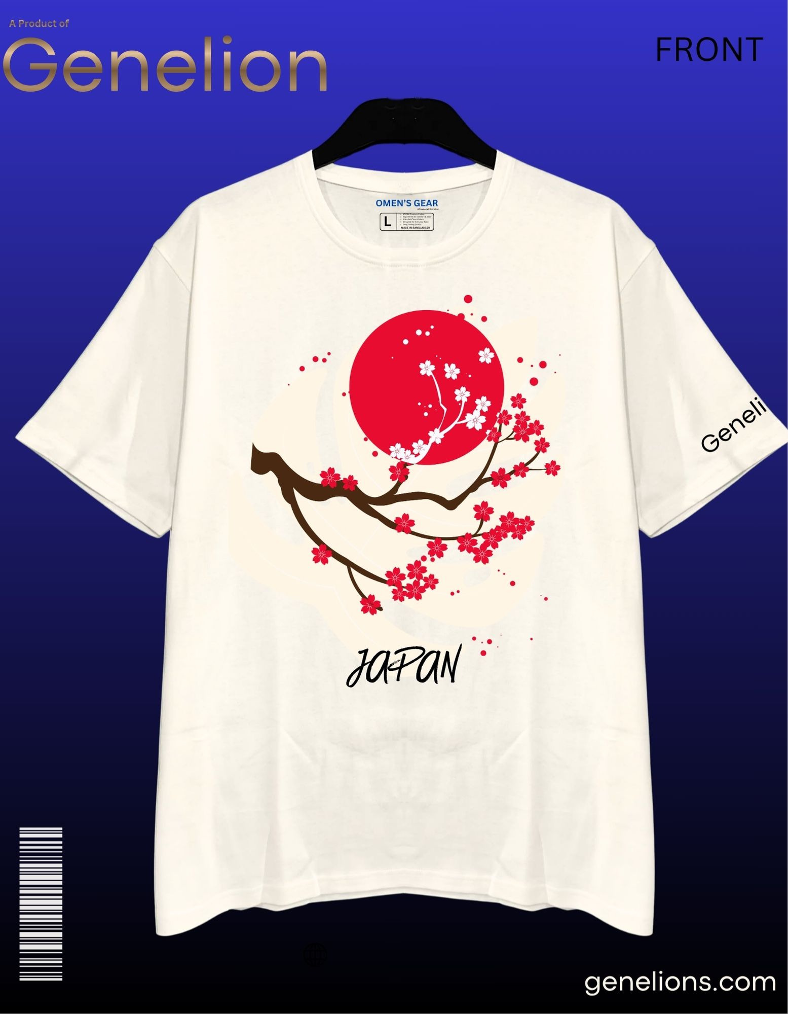 35.jpg JP TREE TEE